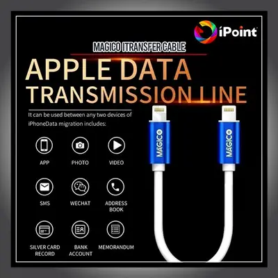 Magico Transfer Cable - Kabel Pindah Data iPhone tanpa PC