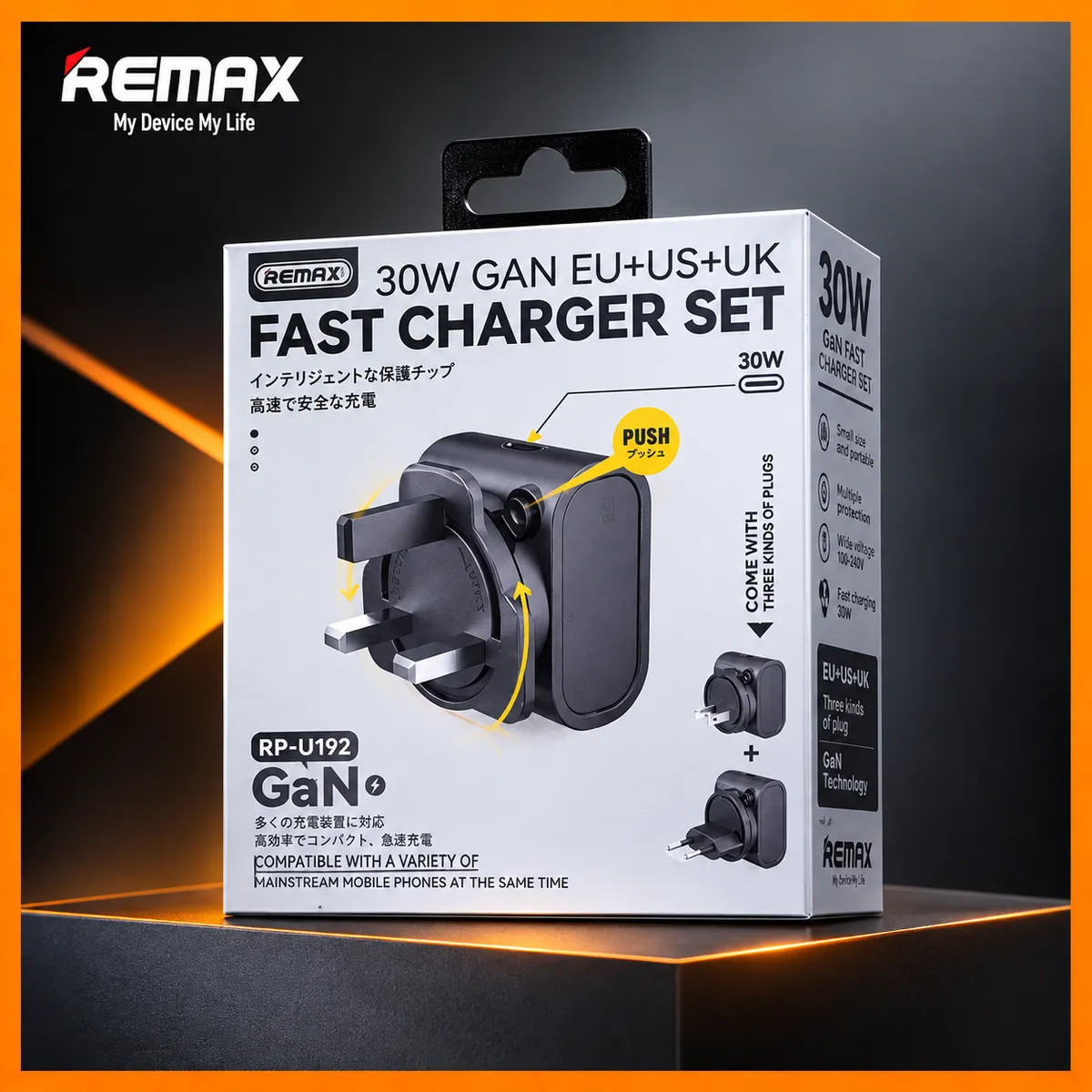 REMAX 30W Type C GaN Travel Charger ( Bisa diganti-ganti 3 adapter EU+US+UK ) Fast Charger, small size, compact design, 1 charger bisa dipakai di berbagai negara