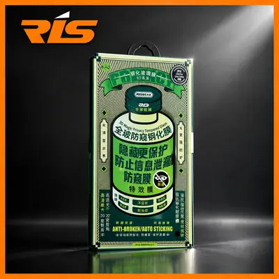 IPHONE 14 SERIES PRIVACY / ANTI SPY REMAX TEMPERED GLASS