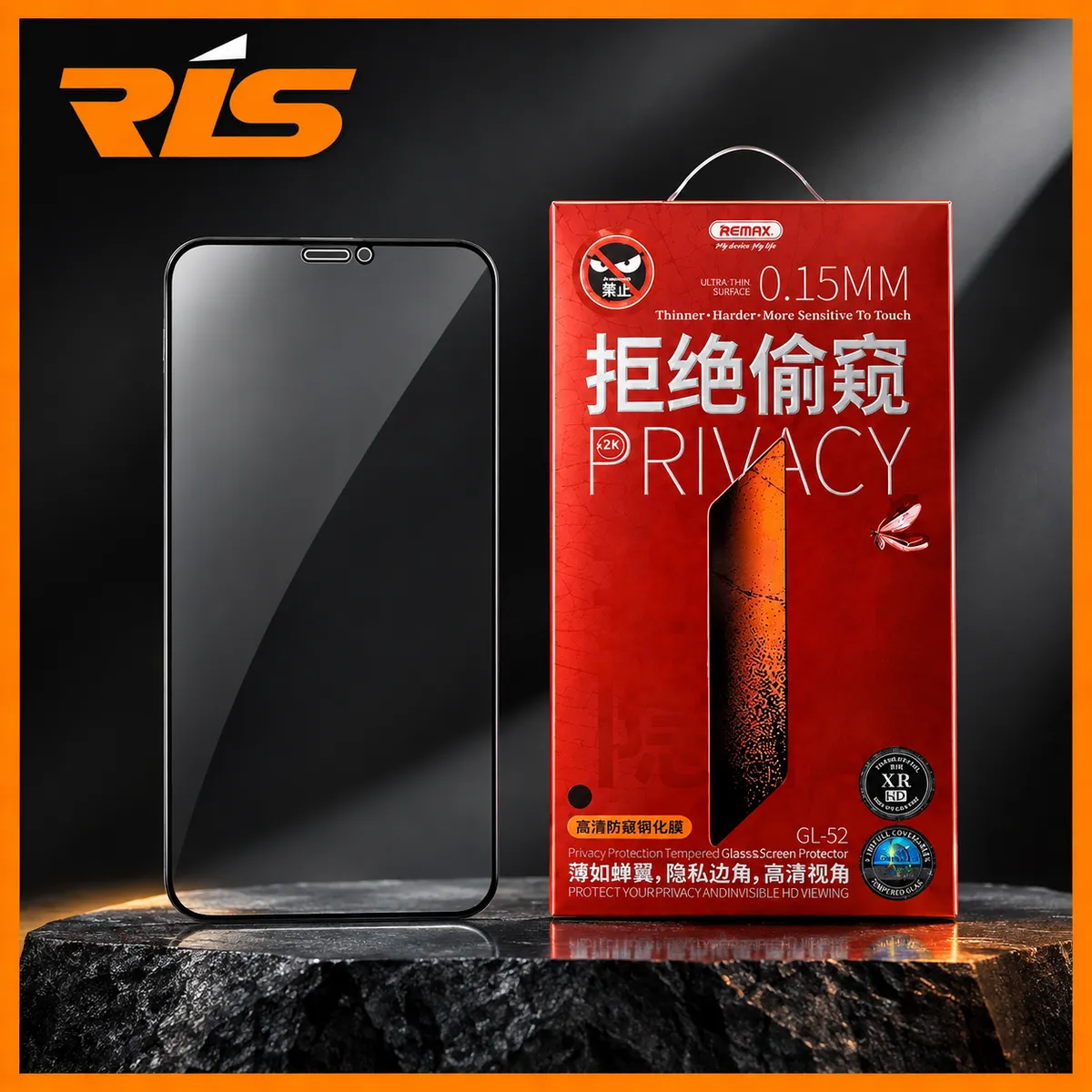 REMAX GL-52 Privacy Series 0.15 mm Ultra Thin iPhone Tempered Glass